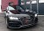 purelux_panther_aero_s540_audi_rst.jpeg