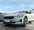 purelux_panther_aero_s540_polestar.jpeg
