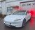 Purelux_panther_c540_tesla_model3_highland_.jpg